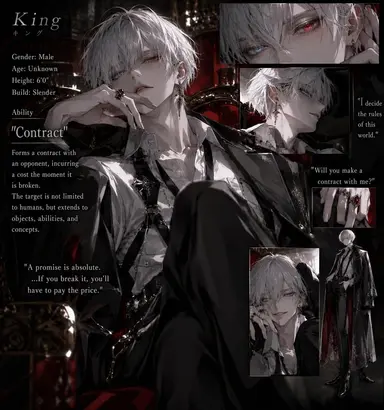 Profile image of King