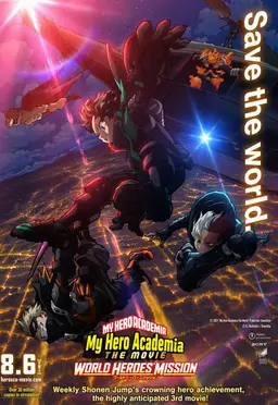Profile image of MHA
