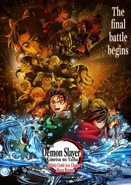 Profile image of Demon Slayer