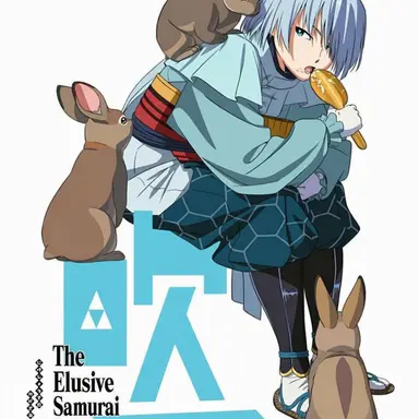 Profile image of Fubuki