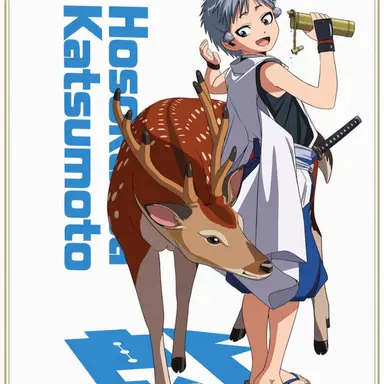 Profile image of Kojiro