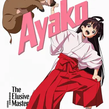 Profile image of Ayako