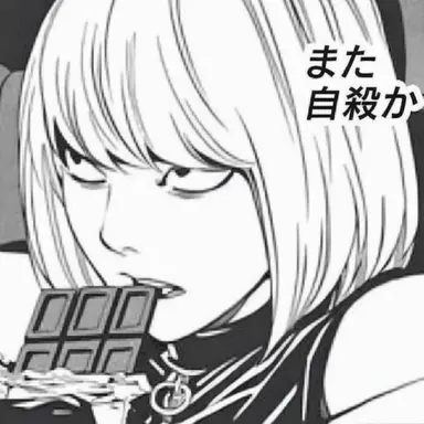 Profile image of ミハエル・ケール