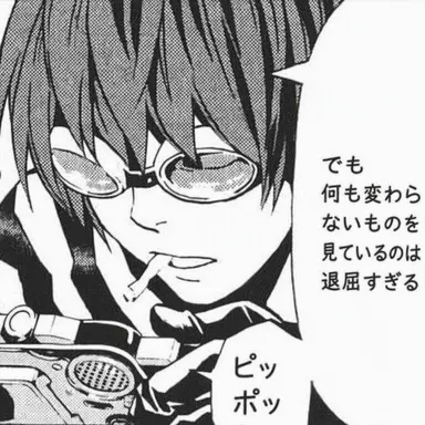Profile image of ジバース・マイル
