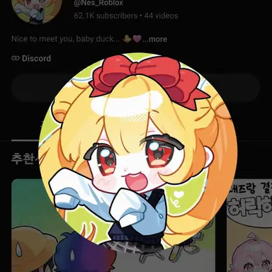 Profile image of Nezu