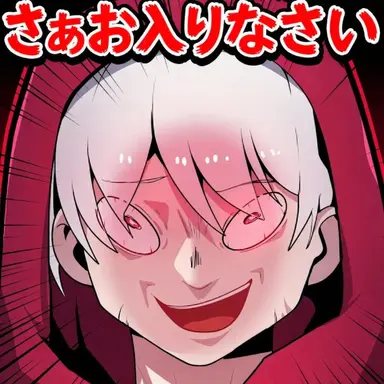 Profile image of ヒョンピン