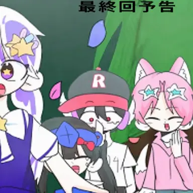Profile image of パップル