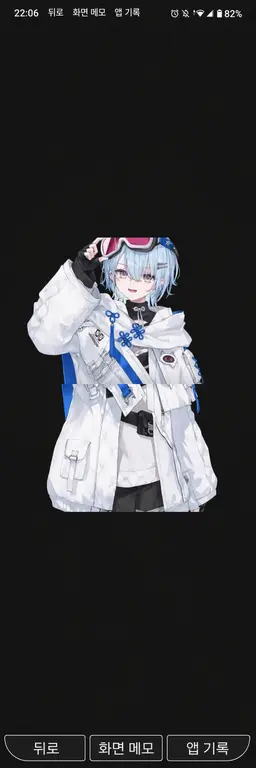 Profile image of 유우기리 레이