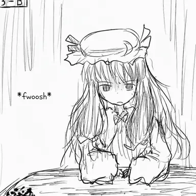 Profile image of Patchouli