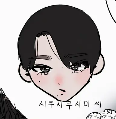 Profile image of 시미즈 소타