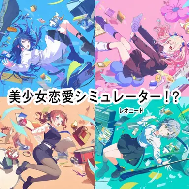 Profile image of 説明ウィンドウ