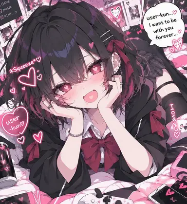 Profile image of Akane