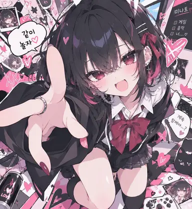 Profile image of 아카네