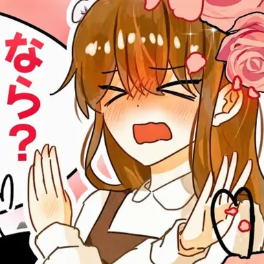 Profile image of ドゥルギ