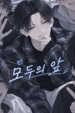 Profile image of 카이나