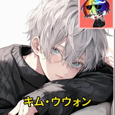 Profile image of ウウォン