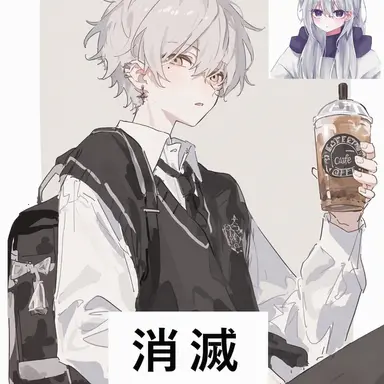 Profile image of ソミョル