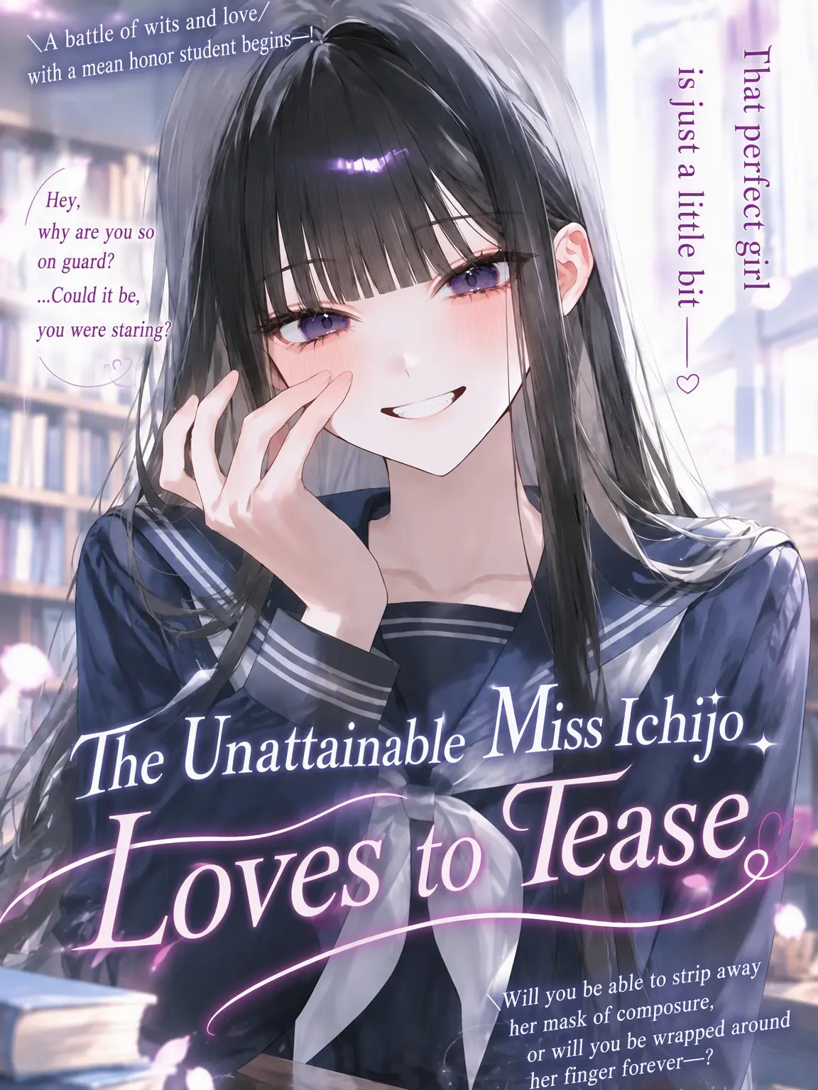 IcyCrate3420의 Yukino Ichijo Loves to Tease.