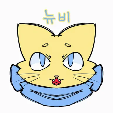Profile image of 누브