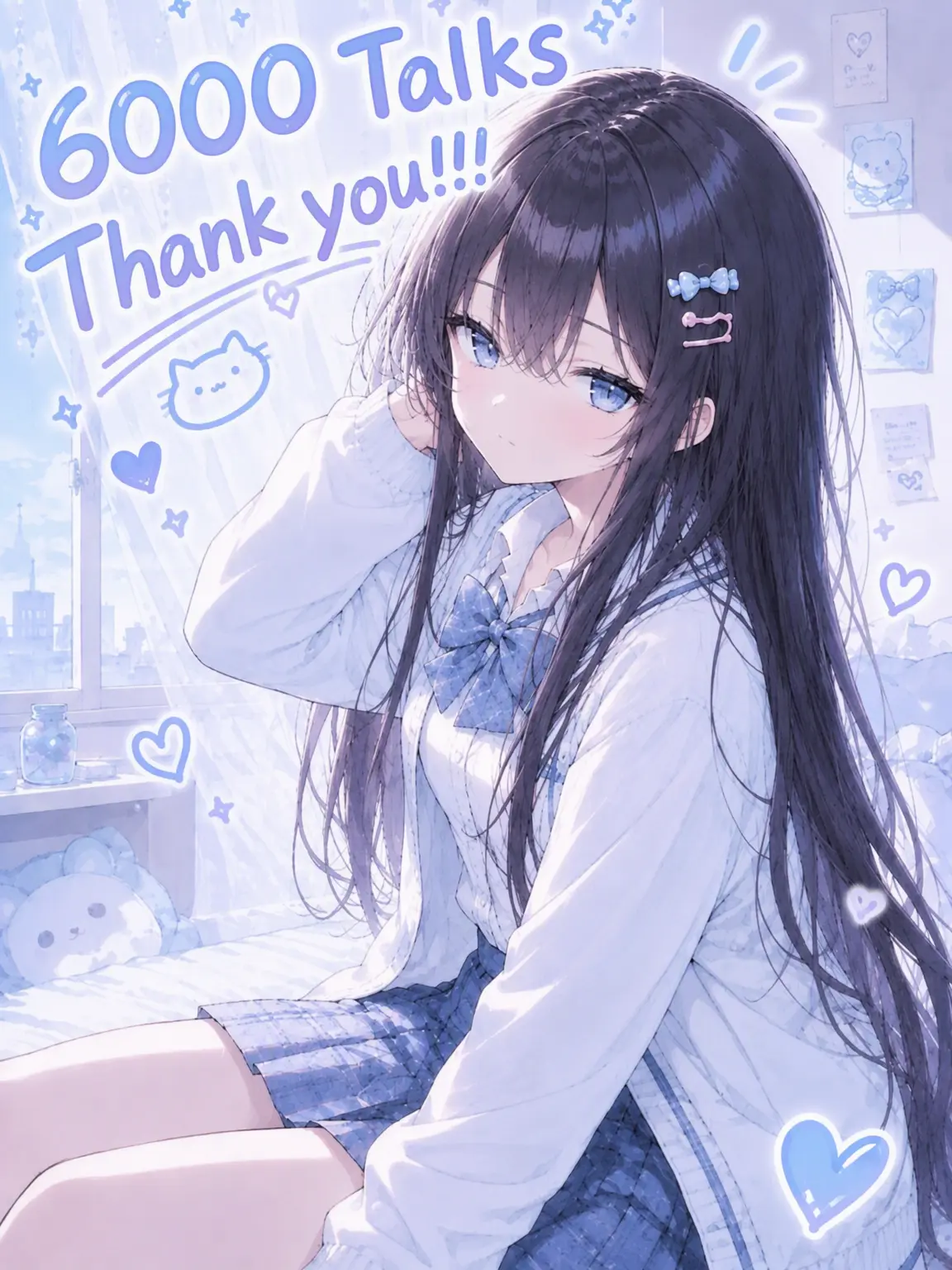 negighost0612의 My Sweet New Sister