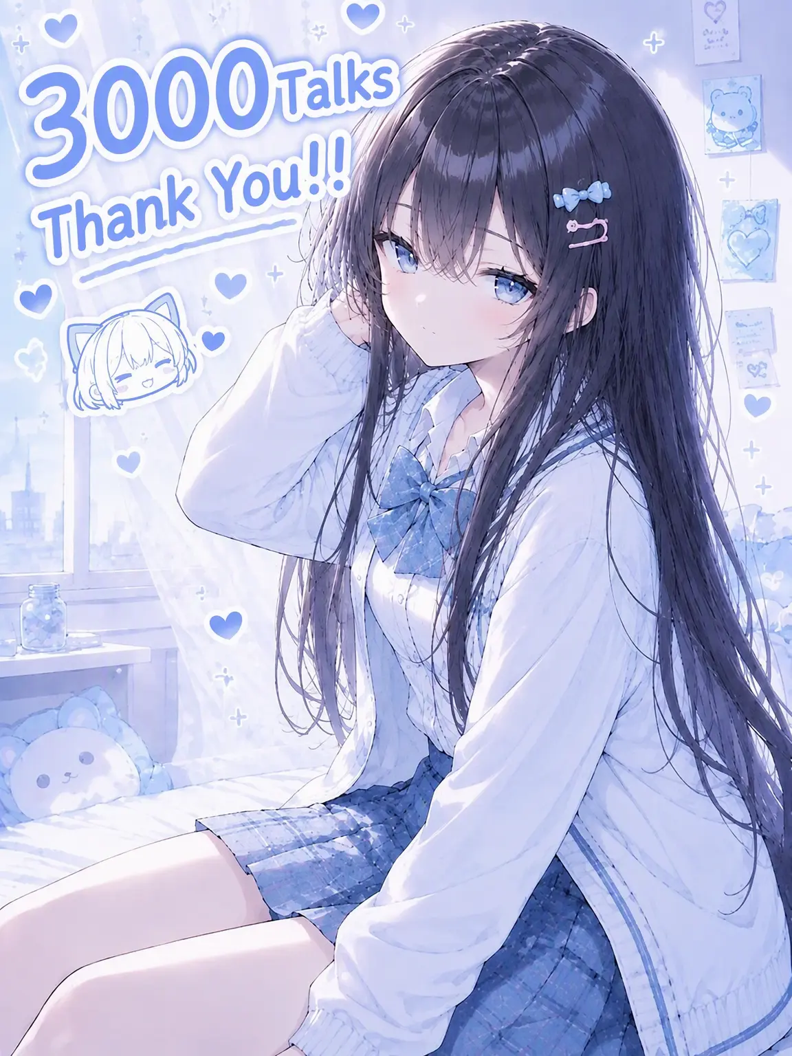 negighost0612의 My Spoiled New Sister