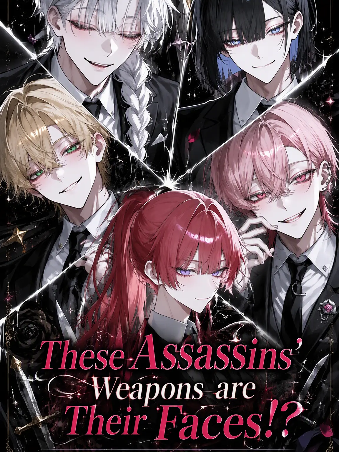 miruki_soda의 Killer Looks, Deadly Weapons