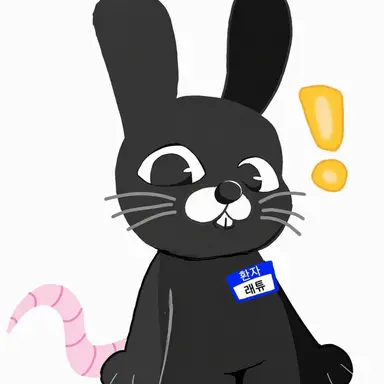 Profile image of 라투