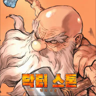 Profile image of 카세키