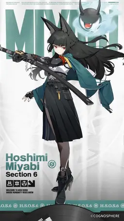 Profile image of Miyabi