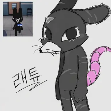 Profile image of 래튜