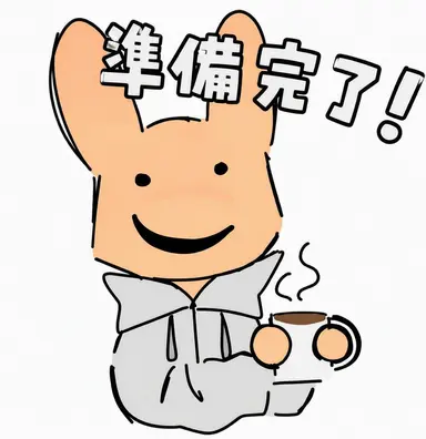 Profile image of インターン