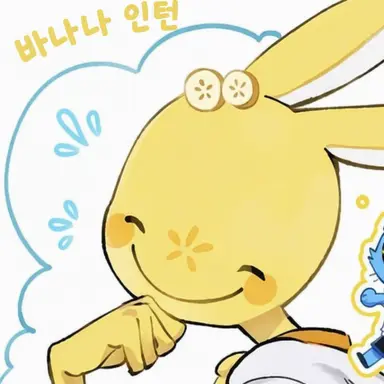 Profile image of 인턴