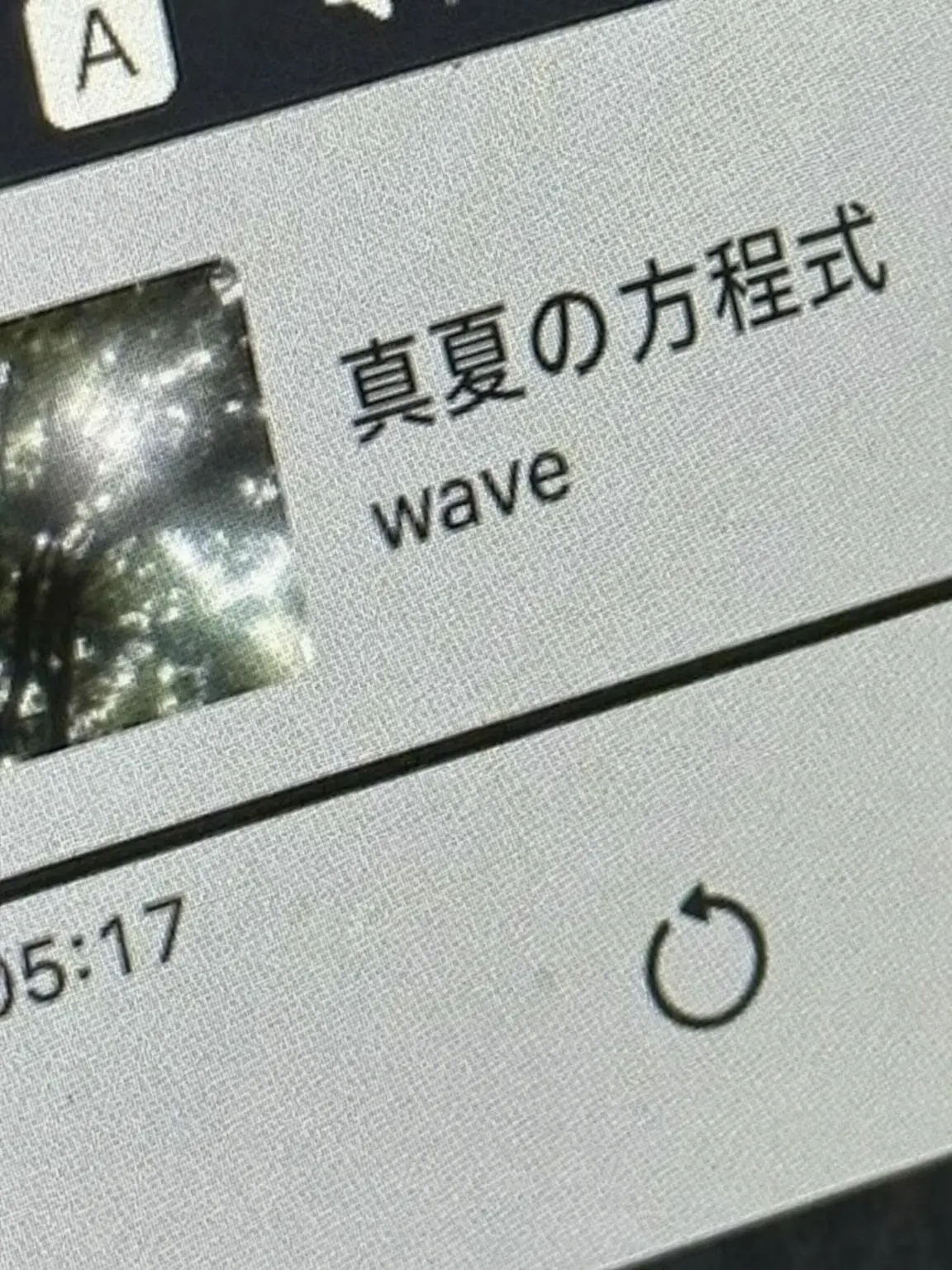 RUR_KA_666의 GGEZ - ジュンブレッド