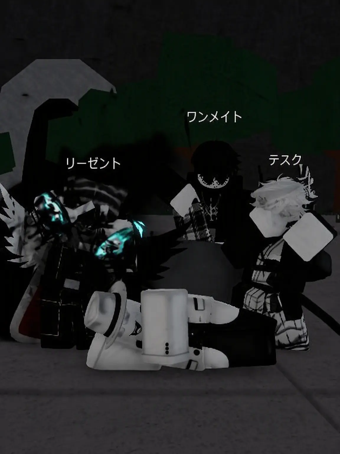 zA_wArUdOdA의 ロマン4人組