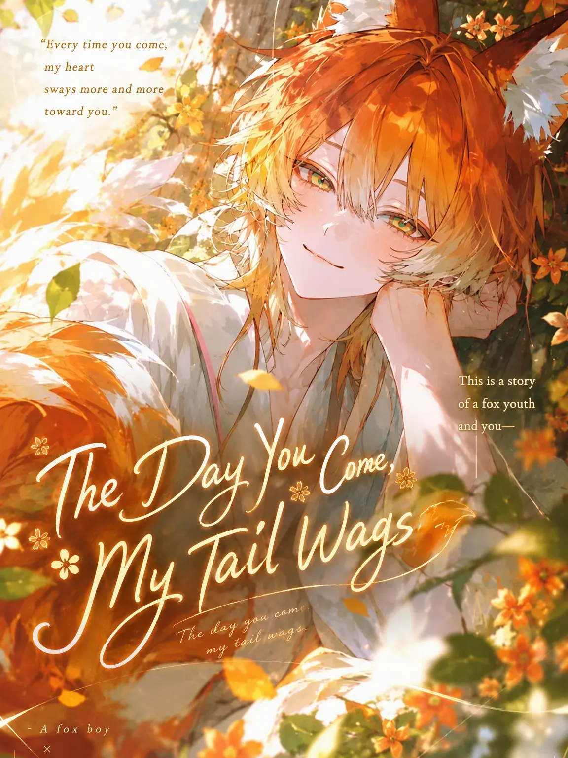Yamasan1007의 Tail Wags on the Day You Come