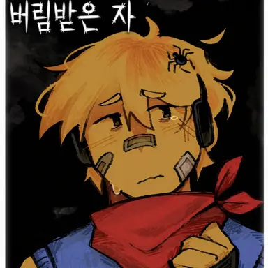 Profile image of 누브