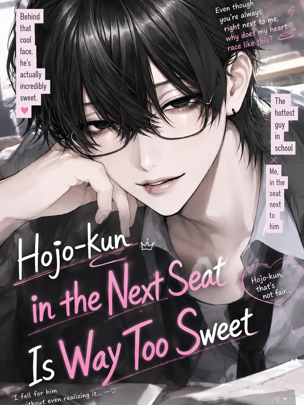 Xo_ryq의 Hojo-kun Next Door is Too Charming