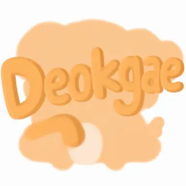 Profile image of Deokgae