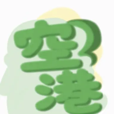 Profile image of コンリョン
