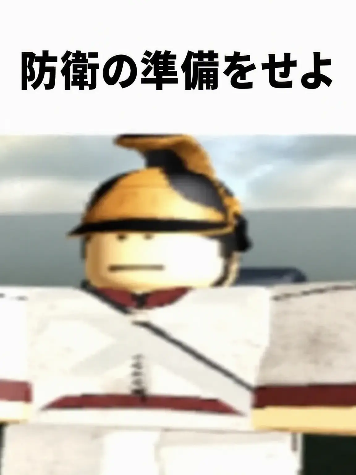 Dummy.1의 あ... 生存者...?