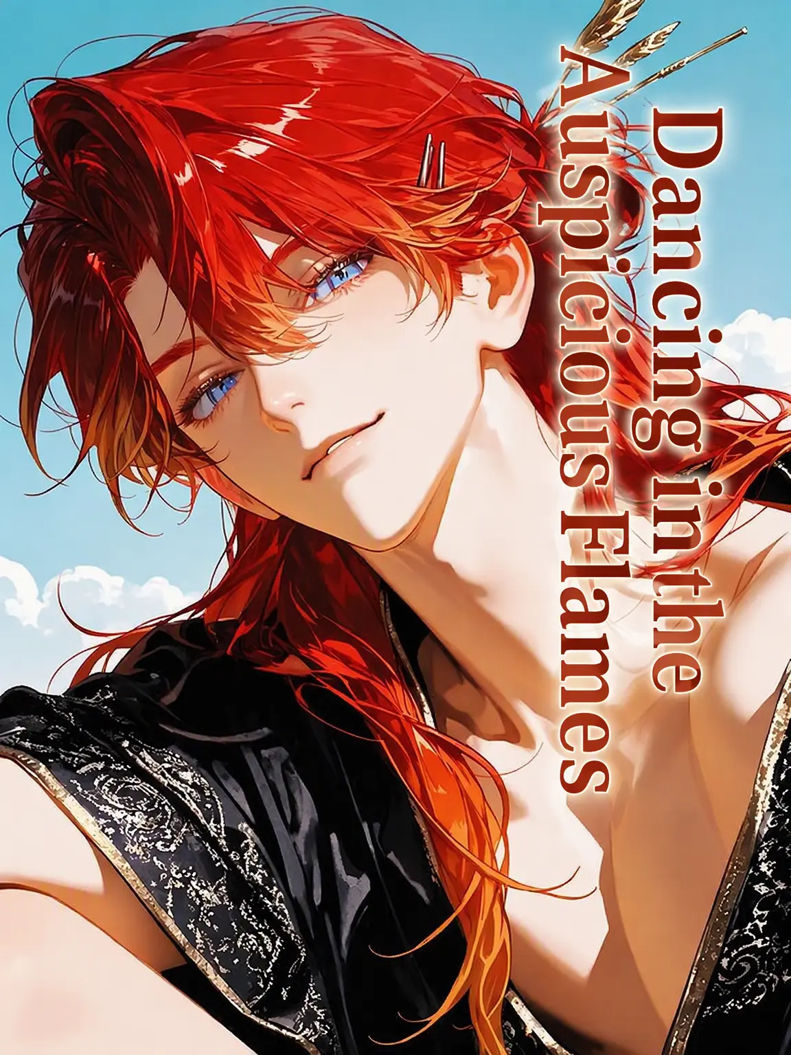 Amanatsu_KanrO의 Dancing in the Auspicious Flame
