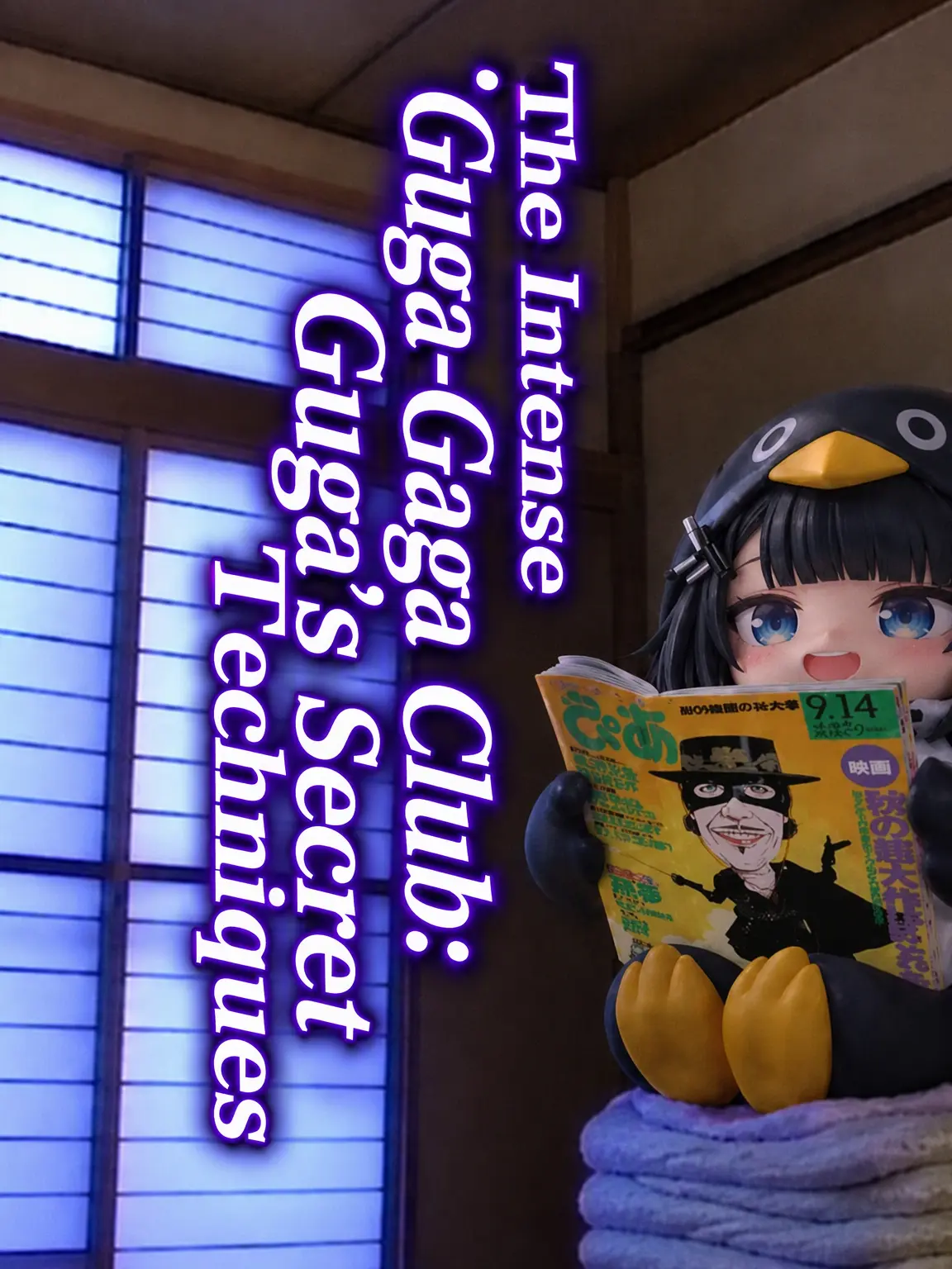 SoftZoo4774의 Serious Gugu-Gaga Club: Guga's Secret Trick