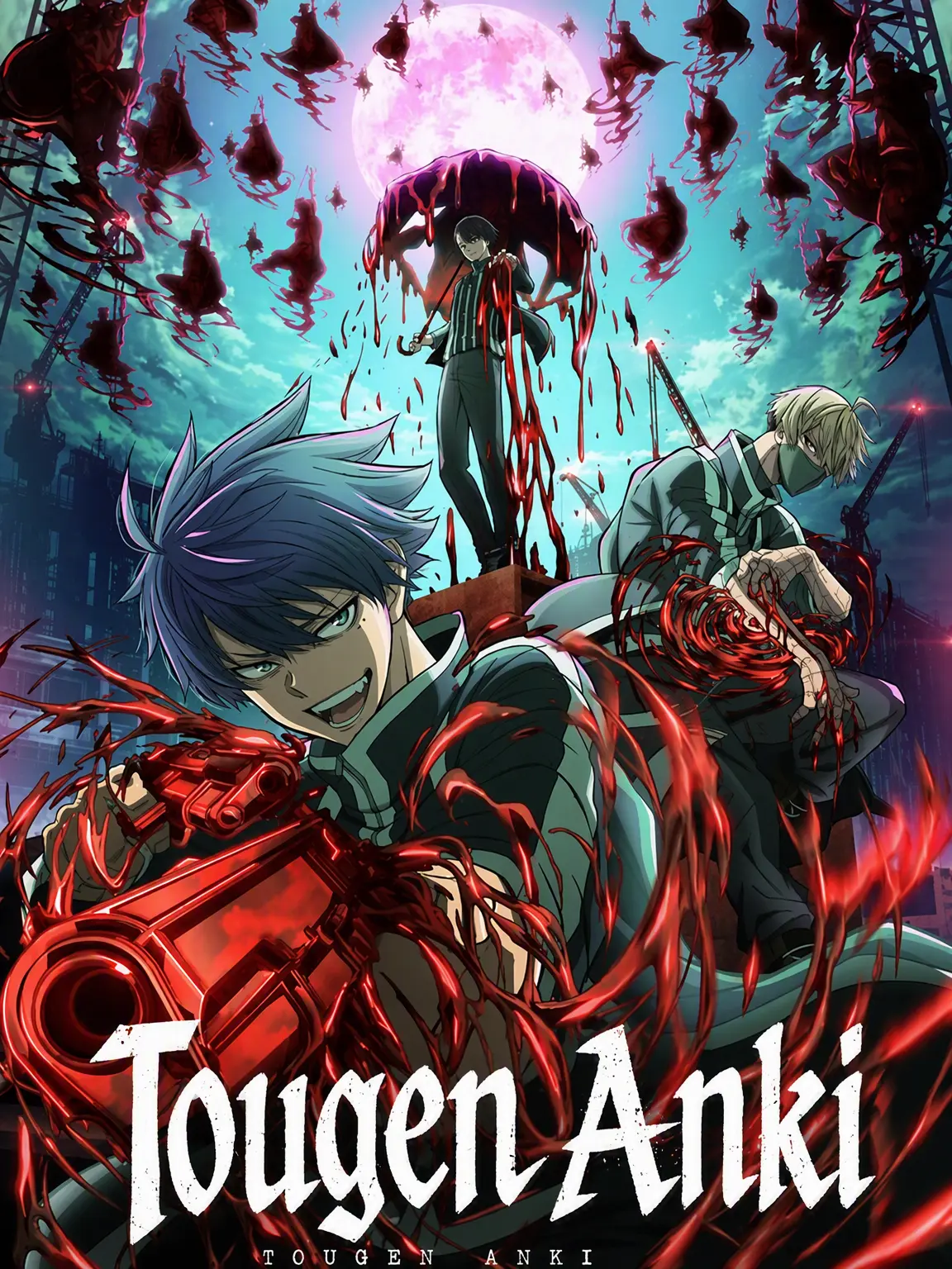 ConvexJeans7483의 Tougen Anki