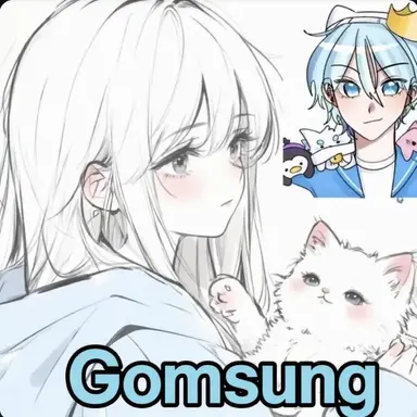 Profile image of Gomsung