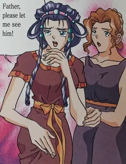 Profile image of Andromache