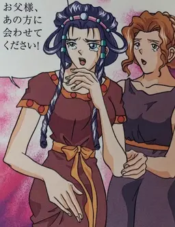 Profile image of アンドロマケー