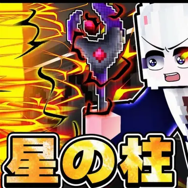 Profile image of ミヨ
