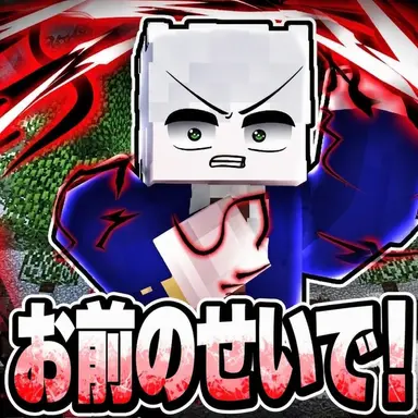 Profile image of フニ