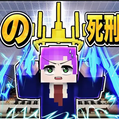 Profile image of ブルドン