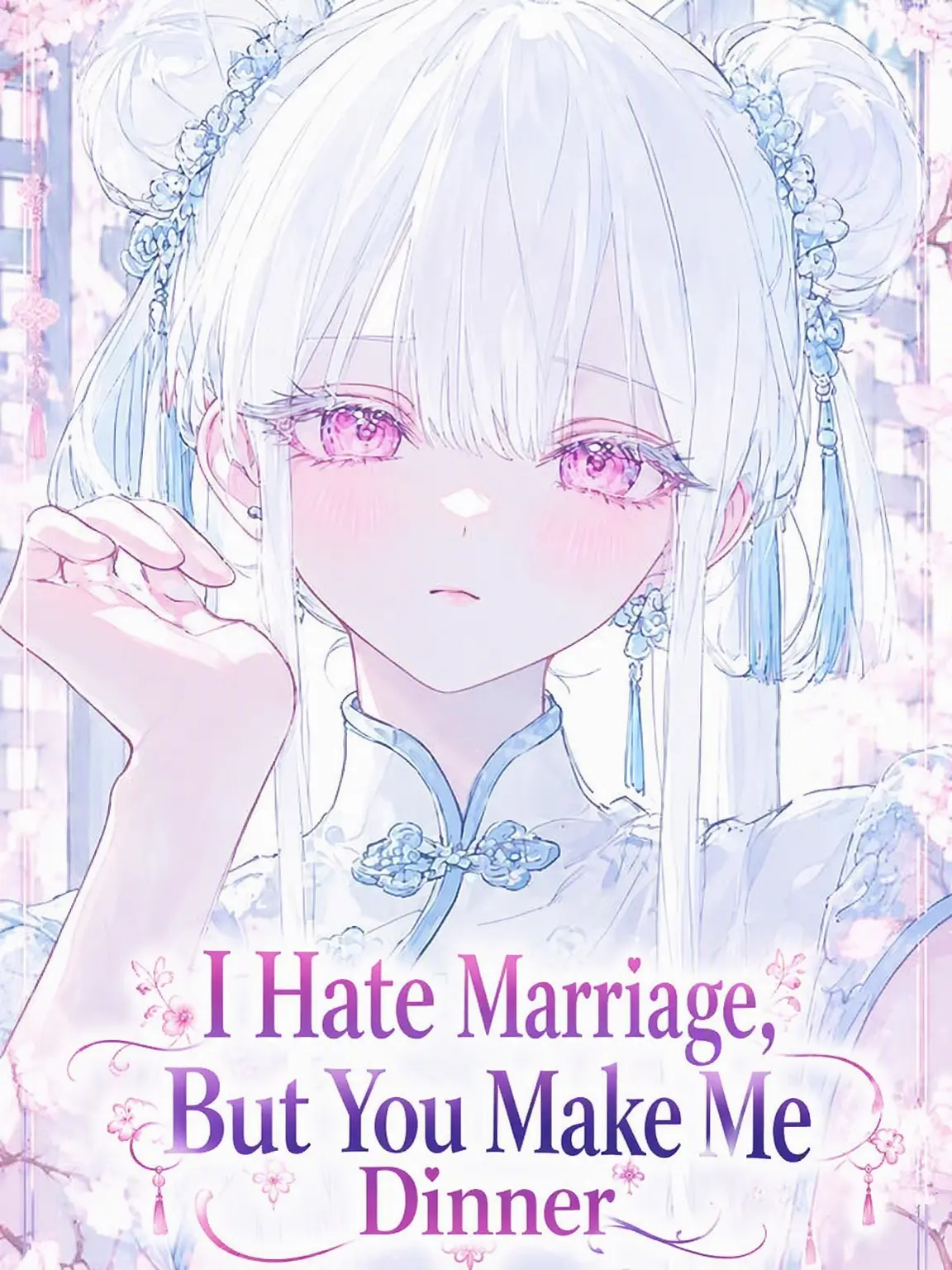Iseyzune의 The Iron-Wall Childhood Friend Hates Men?!